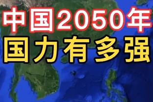 德罗赞：我打小就是一位湖密 更了解湖人时期的菲尔-杰克逊